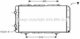 Радиатор AVA Quality Cooling PE2150, охлаждение двигателя