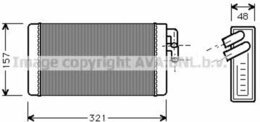 Теплообменник AVA Quality Cooling AI6052, отопление салона