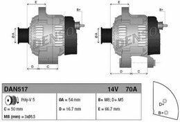 Генератор Denso DAN517