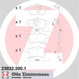 Комплект тормозных колодок Zimmermann 23832.200.1 23832, дисковый тормоз