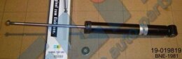 Амортизатор Bilstein 19-019819 BNE-1981 Serienersatz B4 - Фото 2