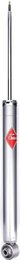 Амортизатор KYB 553309 Gas A Just