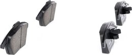 Комплект тормозных колодок Bosch 0986424825 BP963, дисковый тормоз