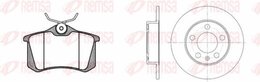 Комплект тормозов Remsa 8263.01 RCA826301, дисковый тормозной механизм Twin Kit