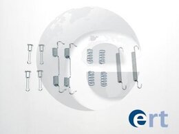Комплектующие ERT 310016, стояночная тормозная система