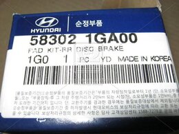 Комплект тормозных колодок Mobis 583021GA00