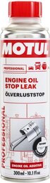 Герметик масляной системы Motul Engine Oil Stop Leak, 300 мл