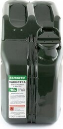 Канистра металлическая Belauto KS10, 10 л - Фото 2