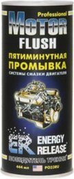 Пятиминутная промывка системы cмазки двигателя 444 г кол в упак 24шт Energy Release P023RU