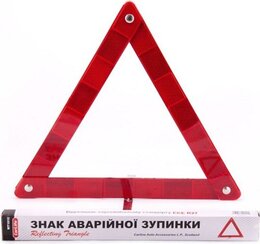 Знак аварийной остановки Carlife WT101C