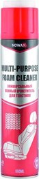 Пенный очиститель текстиля 650 мл NOWAX Multi-Purpose Foam Cleaner (NX65000) Nowax NX65000