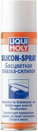 Силиконовая смазка-спрей Liqui Moly Silicon-Spray, 300 мл, 300 мл