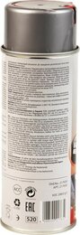 Аэрозольная смазка цепных передач Presto Ketten Spray, 400 мл, 400 мл - Фото 3