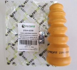 Буфер Profit 2314-0230, амортизация