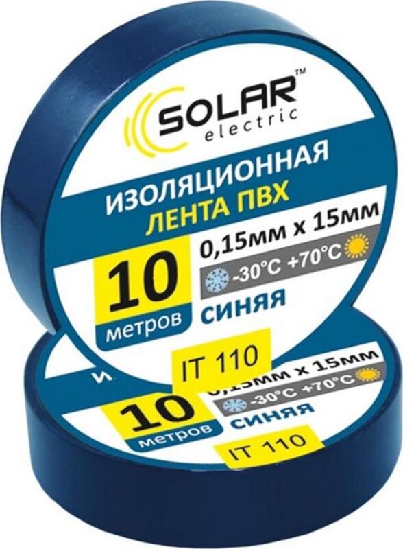 Изолента Solar IT110 - Фото 1