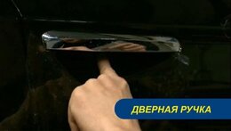 Антигравийная полиуретановая плёнка HPX для защиты краски автомобиля. 100 mm x 2 m - Фото 3
