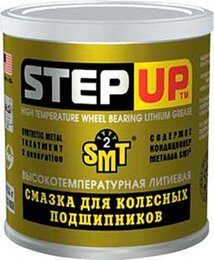 Высокотемп. литиевая смазка для подшипников, содержит SMT2 453 г. StepUp SP1608, 500 г