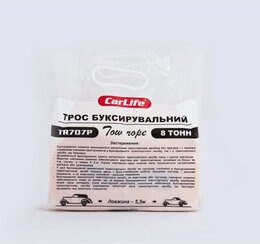 Трос буксировочный CarLife TR707/P