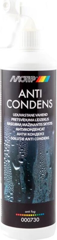 Антиконденсат Motip Black Line Anticondens, 500 мл - Фото 1