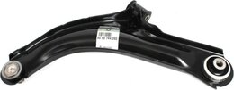 Рычаг подвески передний нижний правый Renault 8200744092