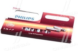Батарейка LR03 / AAA Power Alkaline Blister 12шт Philips LR03P12W/10