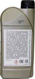 Масло моторное General Motors Dexos1 Gen 2 5W-30 General Motors 95599919, 1 л - Фото 2