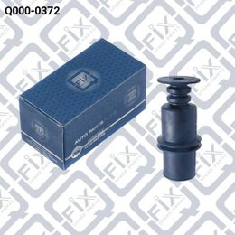 Пильник амортизатора с відбійником Q-Fix Q0000372