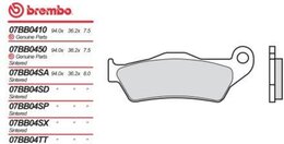 Гальмівна колодка (диск) 07BB04SX Brembo