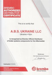 Гальмівна колодка (диск) 07BB26SA Brembo - Фото 2