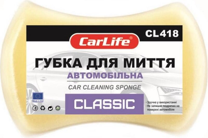 Губка для мытья авто Classic CarLife CL418 - Фото 1