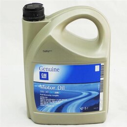 Масло моторное General Motors Dexos 2 5W-30, 5 л (OPEL 1942003, SAAB 1942003, GM 1942003, DAEWOO 194 - Фото 2