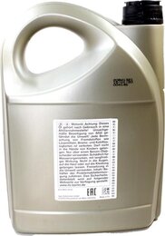 Масло моторное General Motors Dexos 2 5W-30, 5 л (OPEL 1942003, SAAB 1942003, GM 1942003, DAEWOO 194 - Фото 4