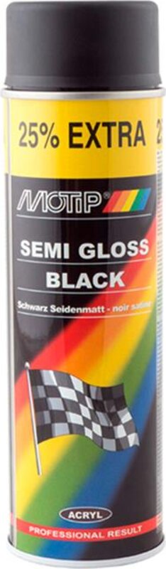 Эмаль аэрозольная универсальная акриловая Черная Motip Black, 500 мл - Фото 1 Эмаль аэрозольная универсальная акриловая Черная Motip Black, 500 мл - Фото 1