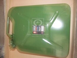 Канистра металлическая 20 л. <ДК> Дорожная Карта LD-YG-L20 - Фото 2