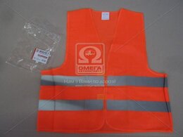 Жилет светоотражающий оранжевый XL <ДК> Дорожная Карта DK-0504-55