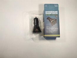 Автомобильное зарядное устройство  4USB (12/24V - 5V 4,8A), черное Armer ARM-AZ01 - Фото 3