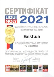Моторное масло Liqui Moly Synthoil Longtime 0W-30, 1 л, 1 л - Фото 2
