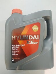 Масло ДВС 5W-30 Xteer HYUNDAI бенз, Gasoline G700 SN/GF-5, 4 л, п/синт 1041135, 4 л