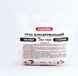 Трос буксировочный CarLife TR706/P