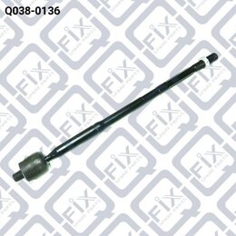 ТЯГА РУЛЬОВА Q-Fix Q0380136 - Фото 2