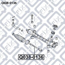 ТЯГА РУЛЬОВА Q-Fix Q0380136 - Фото 3