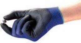 Перчатки резиновые Hyflex 11-618 размер 10 Starline Hyflex 11-618 розмір 10 GV STRA14