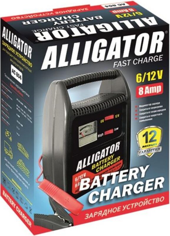 Зарядний пристрій АКБ/8А, 6-12V, (5шт./уп.) Alligator AC804 - Фото 1