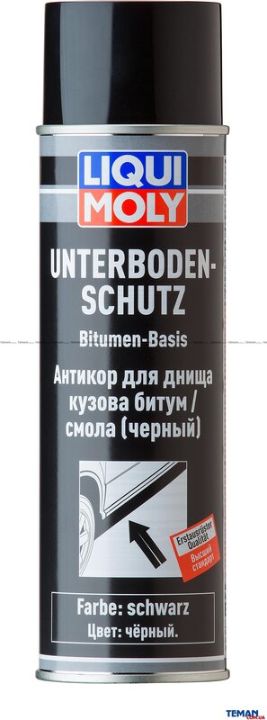 Антикор для днища кузова битумный Liqui Moly Unterboden-Schutz Bitumen schwarz, 500мл - Фото 1