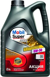 Масло Mobil Super 3000 X1 Formula-FE 5w-30, 5 л
