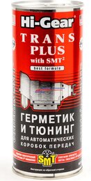 Герметик и тюнинг для АКПП с SMT Hi-Gear HG7018 2, 444 мл
