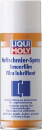 Адгезийная смазка-спрей Liqui Moly Haftschmier Spray, 400 мл