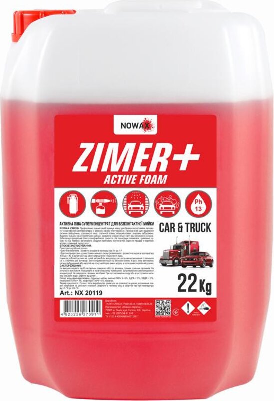 Піна активна для безконтактної мийки Nowax Zimer+ Active Foam 22kg NX20119 - Фото 1 Піна активна для безконтактної мийки Nowax Zimer+ Active Foam 22kg NX20119 - Фото 1