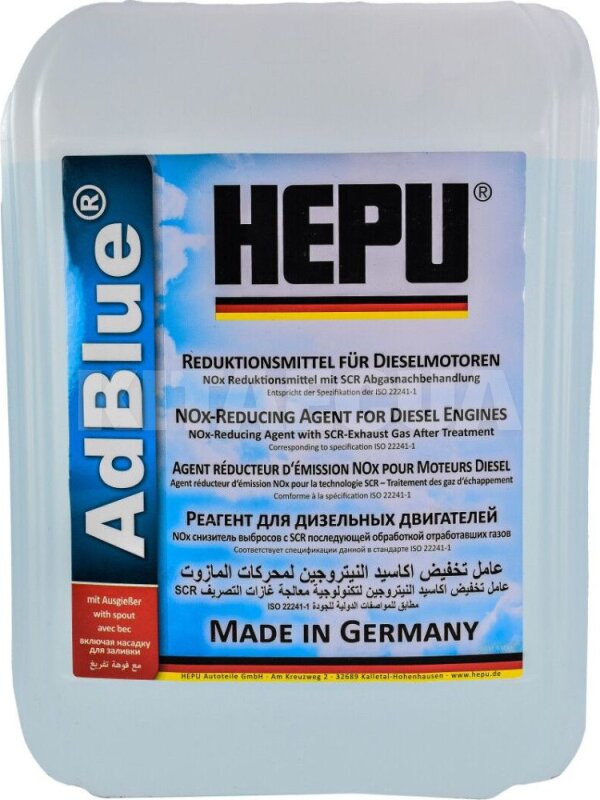 Мочевина Hepu AdBlue, 10 л - Фото 1