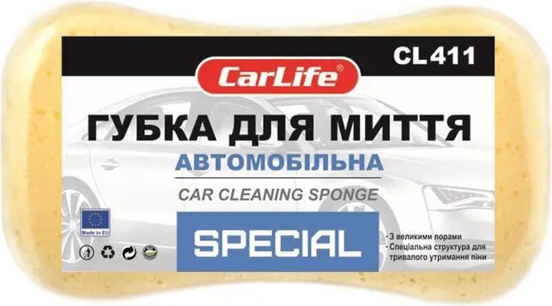 CARLIFE Губка для миття авто Special з великими порами 220x120x60mm, жовта (10x10) CL-411 - Фото 1